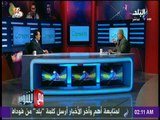 مع شوبير - تحليل هام لأحداث الكرة المصرية في اتحاد الكرة مع الناقد الرياضي أحمد الخضري