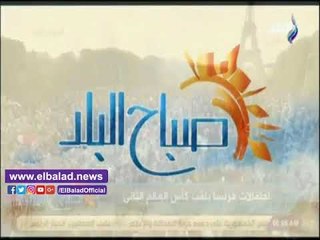 صدى البلد | رشا مجدي: كرة القدم هى الحاجة الوحيدة فى العالم اللى بتقدر توحد الشعوب