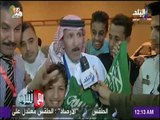 مع شوبير - شاهد مافعله صحفي سعودي في ملعب برج العرب   والجماهير تصفق لتحيته