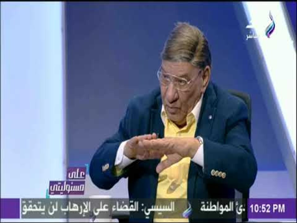 على مسئوليتي - مفيد فوزي: فاروق الفيشاوي لازم يضرب ابنة من وقت للتاني