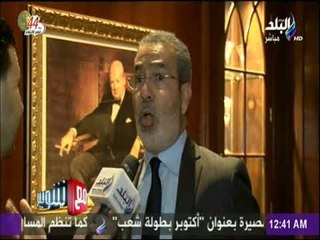 مع شوبير - مدحت العدل يعلن القرار الاخير لترشحة لانتخابات الزمالك