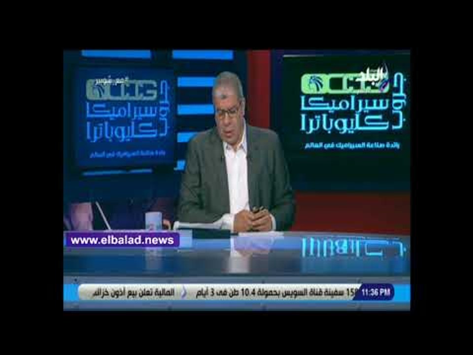 صدى البلد | شوبير : مصر لم تستفد من تجربة المونديال الفاشلة حتى الآن .