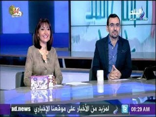 صباح البلد - الحالة المرورية واخبار الطرق