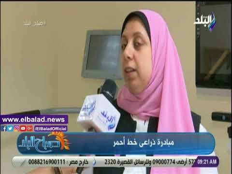 صدى البلد | متعافية من سرطان الثدي: مبادرة ذراعي خط أحمر رائعة