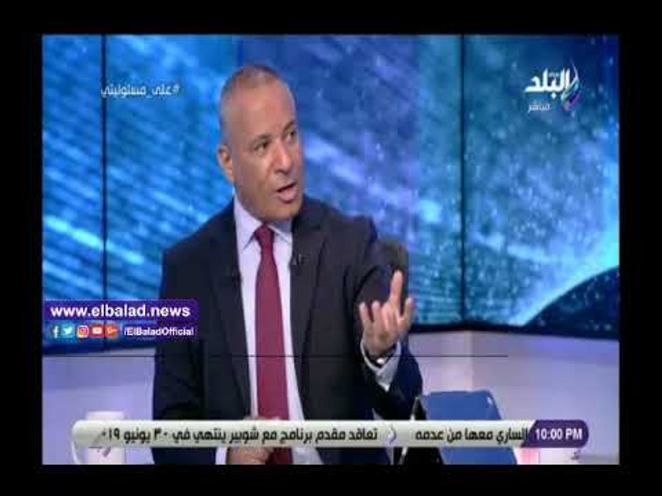 صدى البلد |الطماوي : النمور الآسيوية وأوروبا سبقت في تطبيق الإقامة مقابل الوديعة ولم نبتدعها