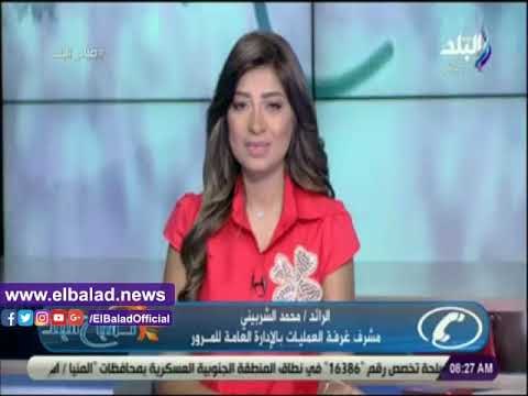 صدى البلد | المرور تنصح باستخدام الطرق البديلة لمحور 26 يوليو