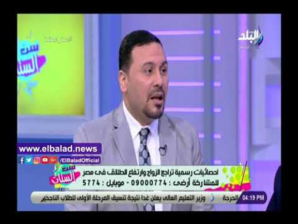 صدى البلد | خبير قانوني : في هذه الحالة فقط تحصل المرأة على كامل حقوقها بعد الطلاق