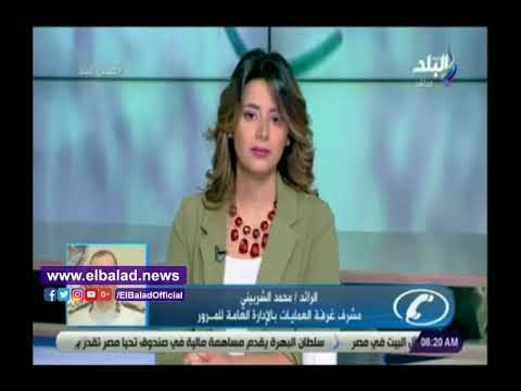 صدى البلد | كثافات مرورية أعلى الطريق الدائري.