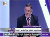 على مسئوليتي - الخرباوي: حركة حسم وتنظيم بيت المقدس إخوان