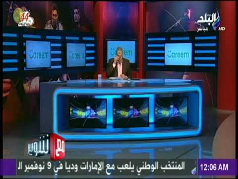 مع شوبير - شوبير تعليقا علي انتخابات اتحاد الكرة: لو عايزين نمشيها بطيخ نمشيها