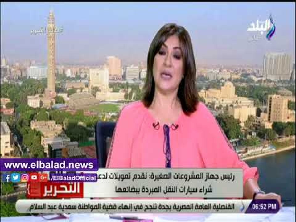 صدى البلد | نيفين جامع: نولي اهتمام خاص بالمشرو...