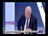 صدى البلد | مرتضى منصور يكشف الهدف الحقيقى من نشر الشائعات في مصر