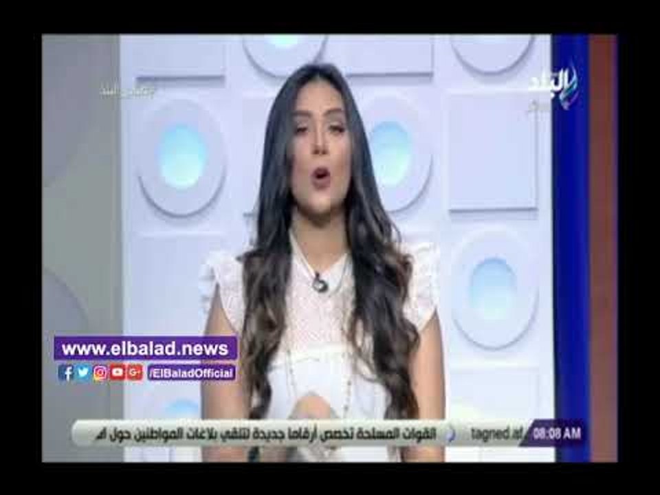 صدى البلد | داليا أيمن:القاهرة الأكثر جذبا للاستثمار في إفريقيا