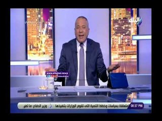 صدى البلد | أحمد موسى: مشروع القوس الشمالى أفضل من الطرق في أمريكا