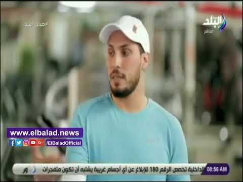 صدي البلد | تمارين رياضية لتقويم العمود الفقري