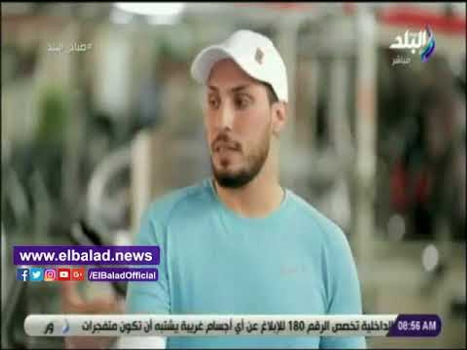 صدي البلد | تمارين رياضية لتقويم العمود الفقري