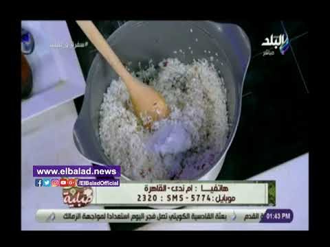 صدي البلد | جربى طريقة عمل أرز بالمستكه والحبهان مع الشيف هالة فهمي