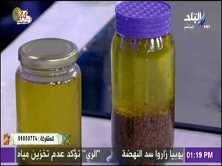 سفرة وطبلية مع الشيف هالة فهمي - طريقة عمل الزيت الحار