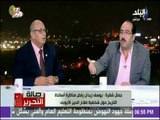 صالة التحرير - محمد الكومي: يوسف زيدان رجل « أفاق » لا يمتلك مادة علمية