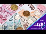 صدي البلد | سعر صرف العملات الأجنبية والعربية أمام الجنيه.. اليوم 23 يوليو