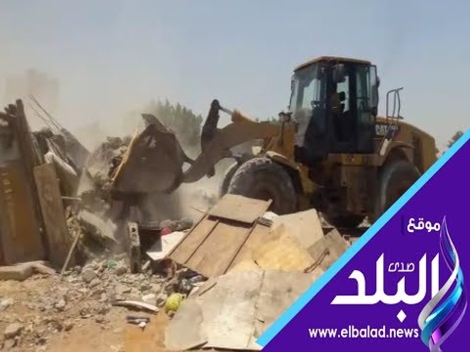 صدى البلد | التنمية المحلية تبدأ الموجة العاشرة من حملات إزالة المخالفات بمدينة نصر