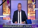 على مسئوليتي - بيان هام للمجلس الاعلي لتنظيم الاعلام حول التغطية الاعلامية لأحداث الواحات