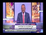 صدي البلد | برلمانى: وزير المالية وعد بمد مهلة تسديد الضريبة العقارية