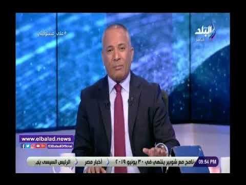 صدى البلد | أحمد موسى: معبر رفع مفتوح واللي مش مصدق يروح يشوف