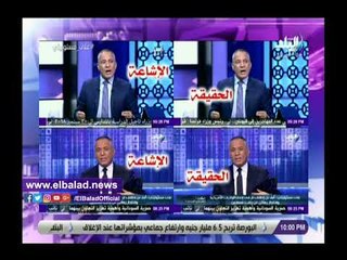 صدى البلد | ضيف أحمد موسى يفبرك خبر له على الهواء