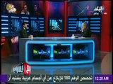 مع شوبير - لقاء خاص مع الكابتن شريف عبد الفضيل