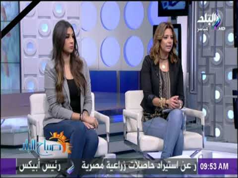 صباح البلد - كيفية تربية الأبناء على نبذ التطرف والعنف والتعصب