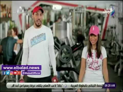 صدى البلد | الحل الامثل لتخسيس منطقة الذراعين
