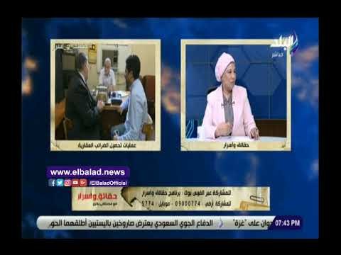 صدى البلد |مصطفى بكرى يستقبل شكاوى المواطنين بخصوص الضريبة العقارية