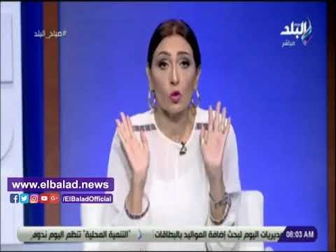 صدى البلد | رشا مجدى:العالم كله مقلوب على تابوت الإسكندرية