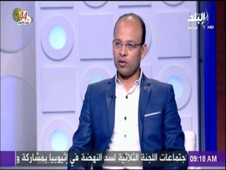 下载视频: صباح البلد - خالد سرور يكشف سبب تأخر تسليم وحدات مشروع دار مصر وموعد التسليم النهائي