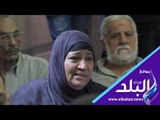 صدي البلد | أسرة عفروتو تنهار أثناء سماع مرافعة النيابة ضد المتهمين