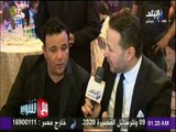 مع شوبير - محمد فؤاد : ربنا جعل المنتخب الوطني السبب لاسعاد الشعب المصري