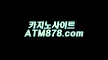 생방송카지노싸이트 （ｔｔｓ332. CΟM） 생방송카지노싸이트