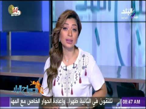 صباح البلد - محافظ القاهرة : 18 مليار جنيه حجم استثمارات مصانع الرخام بـ شق التعبان