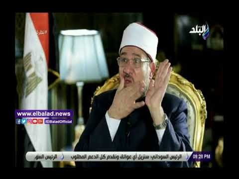 صدى البلد | وزير الأوقاف: منظومة صكوك الأضاحي تمتاز بالشفافية