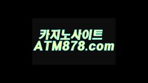 타이산게임 ◆◆▶ｓｔｋ４２４、CㅇM◀◆◆ 타이산게임