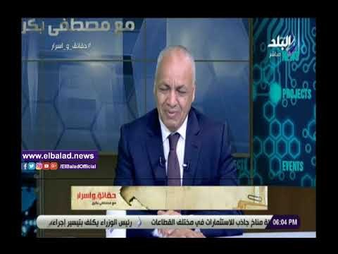 صدي البلد | البحوث الفلكية: خسوف القمر المرتقب يستمر لـ 6 ساعات