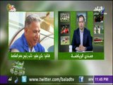صدى الرياضة - المدير التنفيذي لمصر«المقاصة» يكشف حقيقة تفاوض المقاصة مع طارق يحيى