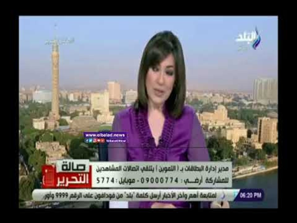 صدي البلد | فوزي عفيفي: التموين لا يتعامل بأثر رجعي .. وهذا مصير الفئات غير المعفاة