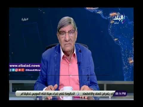 صدي البلد | مفيد فوزي يفاجئ جمهور حمدي رزق بتقديم برنامج نظرة