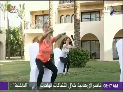 صباح البلد - تمرينات رياضية لزيادة النشاط وتقوية العضلات