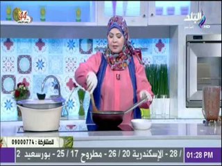 سفرة وطبلية مع الشيف هالة فهمي - طريقة تحضير خلطة المحشي