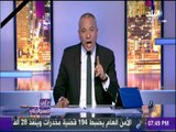 علي مسئوليتي - أحمد موسي: محدش يزايد علي البلد والشعب مش طايق من تحالف مع الاخوان