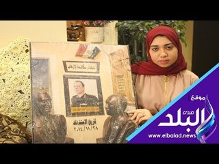 صدى البلد | نجلة شهيد القوات المسلحه :  وأنا مين هايمسك إيدى فى فرحى؟