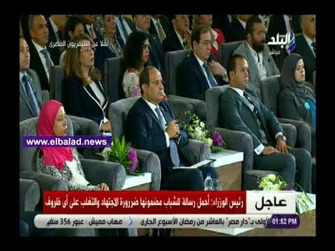 صدي البلد | رئيس الوزراء: تثبيت الدولة تم والآن مرحلة بناء الإنسان